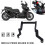 Motorcycle 12MM Phone Holder Mobile Phone Stand Navigation Mount Bracket for  C400X 2019-2023 2