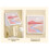 Thickened Waterproof Wall-Mounted Bathroom Storage Box - Easy Foldable , No Drilling Required the Breeze is Light A 5