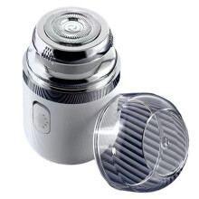 Washable Nose Hair Trimmer Travel Electric Shaver Type-C Rechargeable Shaver Portable Nose Hair Trimmer