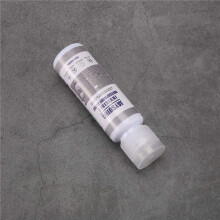 Jaysuing Invisible Waterproof Agent Super Strong Bonding Anti Leaking Sealant Invisible Waterproof Agent 30Ml