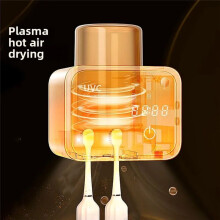 UV Toothbrush Sterilizer Dryer Rechargeable LED Display Toothbrush Holder Wall-Mounted with Bathroom Accessories B