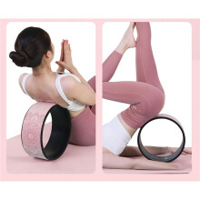 Rodillo de Yoga para Estirar la Columna Vertebral. Rueda para Crujir la Espalda y Mejorar la Flexibilidad y la Movilidad, Ideal para Yoga y Pilates.