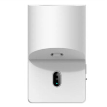 Dispensador automático de pasta de dente com sensor, aplicador elétrico de pasta de dente para crianças com suporte de armazenamento para cuidados
