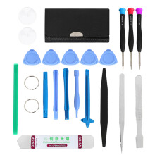 45 in 1 Mobile Phone Repair Tool Kit for 7/ 7Plus/6s/6/5s/5/4s 4 Tablet PC Small Toys Hand Tools Set