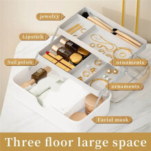 Cosmetics Storage Box Bigcapacity Plastic Desktop Storage Box Dustproof Lipstick Extra Storage Box with Lid,