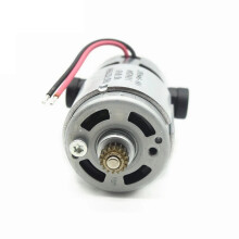 Silnik 18 V do GSR GSB 140-LI GSR140-LI GSB140-LI GSR 180-LI GSB 180-LI GSR180-LI GSB180-LI Wiertarka Udarowa