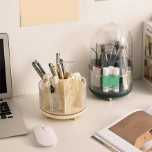 Makeup Brush Holder Organizer with Lid, 360Rotating Makeup Brush Organizer,7 Slot Makeup Organizer for Vanity,Desktop B