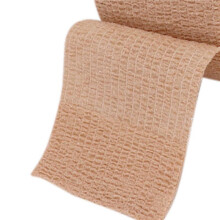 40pcs Beige Colorful Sport Self-Adhesive Elastic Bandage Wrap 4.5m Elastic Band for Knee Support Pad, Fingers