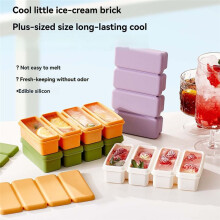 Isblocksformar för Utomhusbruk för Whisky, Återanvändbara Förstärkta Silikonformar Cold Plung Ice Mould Ice Maker Box Gul