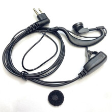 Ohrbügel-Walkie-Talkie-Headset mit Mikrofon, M-Stecker, Universelles Walkie-Talkie-Headset für Hotel-Baustellen