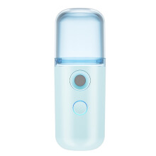 Humidificateur Portatif de Reconstitution de L'Eau Usb de Charge Humidificateur à Jet de Poche Adapté Aux Voyages de Bureau (Bleu)