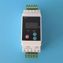 Thermostat sur Rail Din avec -40-110 Sortie Pratique à 2 Voies Du Contrôleur D'Alarme de Température, Sortie 7A/250VAC