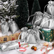 50 StüCk Satin-Kordelzugbeutel, Geschenkverpackung, Hochzeit, Schmuck, Kosmetik, Handy, Aufbewahrungsbeutel, Party, SüßIgkeiten, Kordelzugbeutel