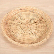 4 Pcs Bamboo Paper Plate Holder - 10 Inch Round Woven Plate Holder, Reusable Paper Plate Holders for Picnic Party