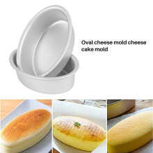 10 StüCk Oval Ei Form Aluminium Legierung Metall KäSe Pfanne Kuchen Form Brot Form Torten Halter Pudding Gelee Zinn