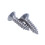 200X Stainless Steel Flat  Phillips Self-Tapping Screw 12X3mm Silver 5