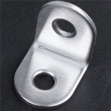 100Pcs 20mm x 20mm 90 Degree Shelf Support Corner Brace Angle Bracket