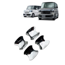 For N-Box JF5 JF6 2023 2024 RHD K-Car Exterior Door Handle Bowl Cover Trim Sticker Protective Accessories