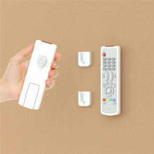 Magnetic Remote Control Holder Wall Mount, 5Pcs Remote Control Organizers Self-Adhesive TV Remote Control Rack(White)
