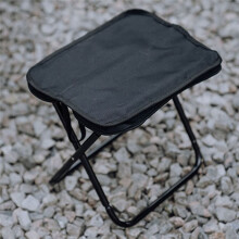 Camping Portable Folding Stools Ultralight Storage Chair  Fishing Chair Travel Picnic Furniture Black
