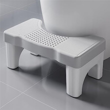 Squatting Toilet Poop Stool, Adult Portable Plastic Poop Stool, Adult Toilet Poop Stool, Children's Poop Stool, 2 PCS