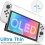 Coque Dockable pour   OLED ModèLe, éTui de Protection Transparent pour PC avec Capuchon de Pouce pour   OLED 2
