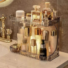 Bathroom Storage Rack Double-Layer Cosmetic Storage Box Hand Washing Stand Desktop Skin Care Products Display Stand B