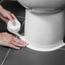 3pcs Shower Bath Sealing Tape Strips PVC Self Adhesive Waterproof Wall Sticker for Bathroom Kitchen Seal Caulk Strip