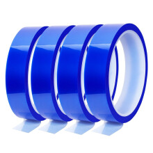 4 Rotoli di Nastro Termico per Sublimazione 20 mm X 33 M per Pressa A Caldo Nastro Resistente al Calore per Adesivo A Sublimazione Resistente al
