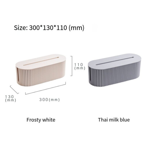 Plug Board Storage Box Cable Wire Organizer Case Socket Wireless WiFi Router Desktop Data  Plug Holder Shelf, 2