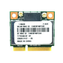 AR5B22 AR9462 WiFi-Kaart 300Mbps 2.4G/5G Dual Band 4.0 PCl-E WiFi-Adapter voor Windows7/8/10