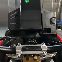 Motorcycle Accessories Mobile Phone Holder GPS Navigation Plate Bracket Holder for COLOVE KOVE 800X 800Rally