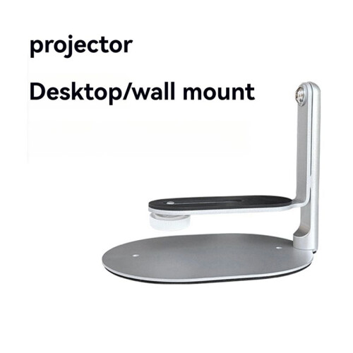 Adjustable Projector Stand 1/4 Base 360 Degree Rotating Desktop Stand for XGIMI  Mijia  Projector 1