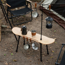 4Pcs Camping Table Leg Camping Folding Legs Heavy Duty Tactical Table Leg with Screws Coffee Table Legs 30cm