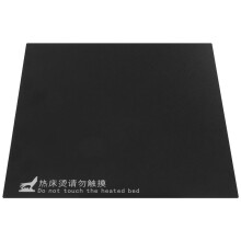 3D-SkrivartillbehöR 235X235 Mm PlatformklistermäRke med VarmbäDd Anpassad för -2 -3