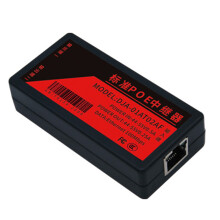 2 Portowy PrzedłUżAcz POE 100 Mb/S Ze Standardem IEEE 802.3Af dla Kamery IP NVR AP GłOs IP POE PrzedłUżYć 100 MetróW dla Zakresu POE