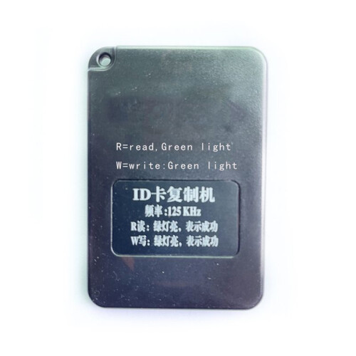 125KHz RFID Programmer Duplicator Copier Writer Reader Writer ID Card Cloner and rewritable key 1