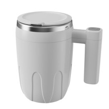 Self Stirring Mug Coffee Cup USB Rechargeable Automatic Magnetic Stirring Cup 380Ml Self Mixing Coffee Cup White