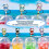 7Pcs Cow Straw Covers Cap, Dust-Proof Reusable Straw Cap Cute Straw Protector Cover for 7-8mm Straws 3