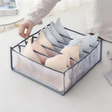 Organizzatore Per Biancheria Intima, Calzini, Reggiseni, Organizer Per Vestiti, Cassetto Pieghevole, Lavabile (Grigio-6 Griglie)