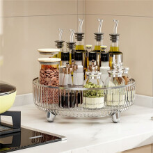360-Degree Rotating Makeup Organizer for Dresser, Cosmetic Storage with Compartments for Perfumes,Creamy Yellow,B