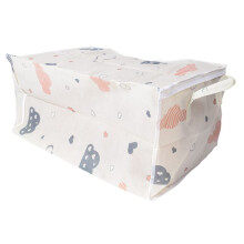 Storage Bag, Clothes Storage Comforter Storage Bag, Folding Organizer Bag with Handle, for Organizing Bedroom A