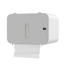 Inductive Toilet Paper Holder Automatic Paper Dispensing Toilet Paper Holder Wall-Mounted Toilet Paper Holder Bathroom