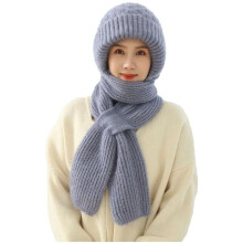 Passamontagna da Donna In Acrilico Foderato In Peluche, Cappuccio, Sciarpa, Cappello, Protezione Antivento Integrata per le Orecchie, Berretto