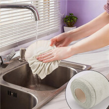 Lingette de Nettoyage RéUtilisable, Rouleaux de Serviettes en Microfibre pour la Maison, Chiffons à Vaisselle, Remplacement de Serviettes en Papier