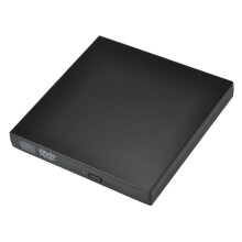 External DVD Drive USB CD/DVD Burner Noise Reduction MultiSystem Compatible Black