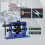 Sight Push Tool Mountable Universal Rear Push Tool Witness Windows Dovetailed Car Modification Sight Propulsion Tools 3