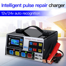 Car Battery Charger Fully Automatic High Frequency Intelligent Pulse Repair Charger LCD Display 12V24V 220W US Plug