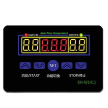 W1411 12V 10A LED Digital Temperature Controller Thermostat Control Sensor for Greenhouses Animal Husbandry