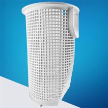 Panier de Pompe Ultra-Flow pour Pompe de Piscine SPX3000M pour Pompe de Piscine Super II Panier de Pompe à Petits et Gros Débris B-207